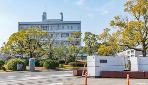 【決定版】三重大学医学部過去問・入試問題