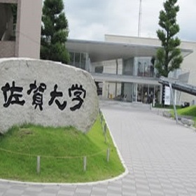 【2025年最新版】佐賀大学医学部の偏差値＆難易度ランキング