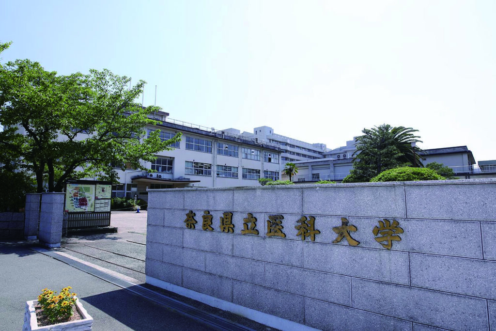 広島大学(理系)、東邦大学(医学部)、自治医科大学、奈良県立医科大学 