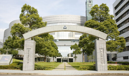 【決定版】愛知医科大学医学部過去問・入試問題