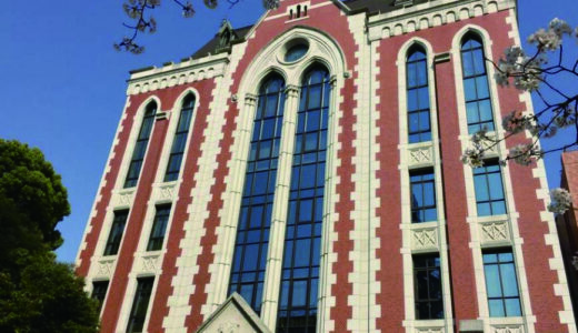 【決定版】慶應義塾大学医学部過去問・入試問題