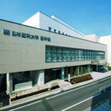 【決定版】日本医科大学医学部過去問・入試問題