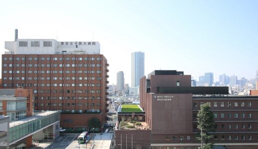 【決定版】東京女子医科大学医学部過去問・入試問題
