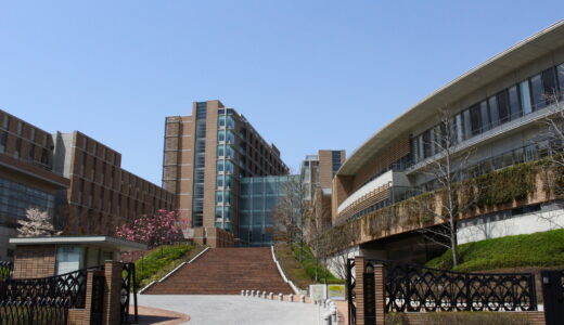 【決定版】東北医科薬科大学医学部過去問・入試問題