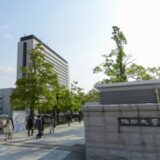 【決定版】福岡大学医学部過去問・入試問題