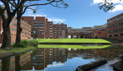 【決定版】筑波大学医学部過去問・入試問題