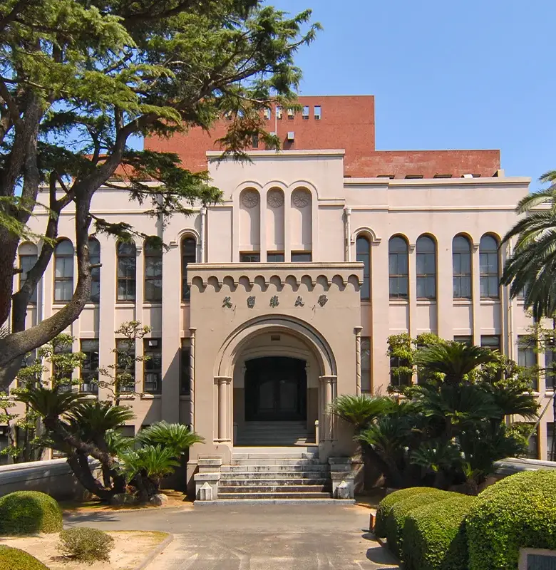 久留米大学 2017年度 (医学部入試問題と解答) [単行本] 入試問題検討委員会 久留米大学 2017年度 (医学部入試問題と解答) [単行本] 入試問題