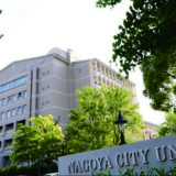 決定版】浜松医科大学医学部過去問・入試問題 | 医学部受験の