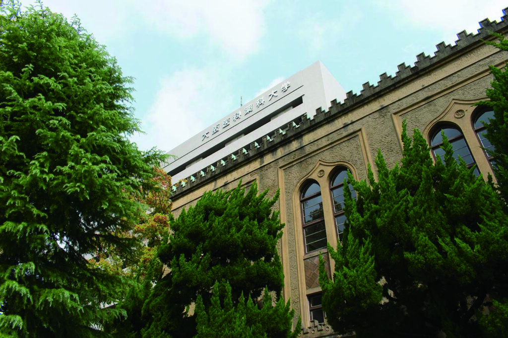 2026年度最新版】大阪医科薬科大学医学部過去問・入試問題 | 医学部