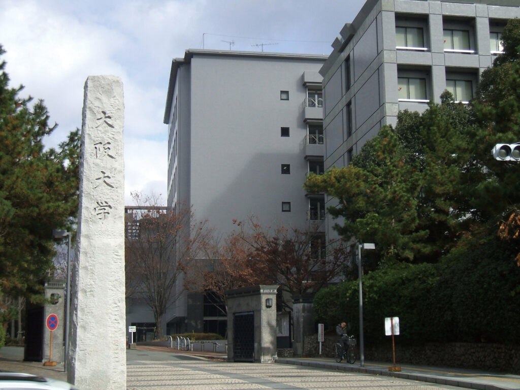 大阪大学医学部　学士編入(過去問)7年分 大阪大学医学部学士編入 過去問 【公式通販】