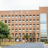 2026年度最新版】山梨大学医学部の偏差値＆難易度ランキング | 医学部
