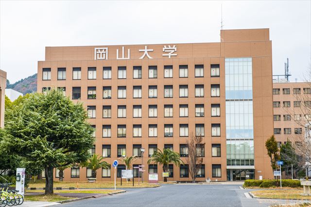 赤本　岡山大学　理系　医学部　2006年～2019年 14年分 赤本 岡山大学 理系 医学部 2006年～2019年 14年分 赤本 岡山