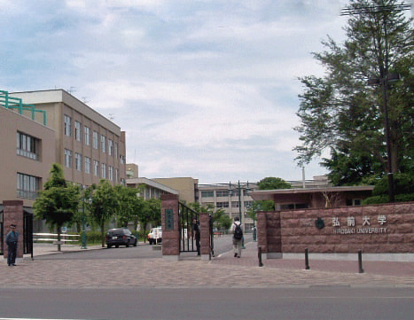 赤本　弘前大学　医学部　2008年～2022年 15年分 赤本 弘前大学 医学部 2008年～2022年 15年分
