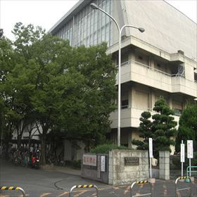☆赤本☆徳島大学 2005〜2019年までの15年分の過去問☆医学部 ☆赤本☆徳島大学 2005〜2019年までの15年分の過去