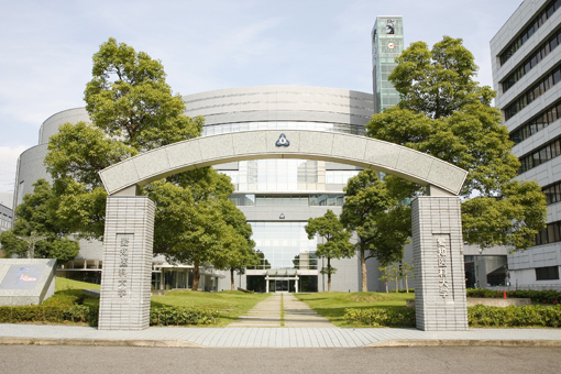 愛知医科大学 医学部 推薦入試 プレテスト ⑥ 2023年度 私立医学部入試問題と解答 16.愛知医科大学 | 青本公式ショップ