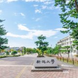 2026年度最新版】山梨大学医学部医学科の入試情報（定員、志願者数
