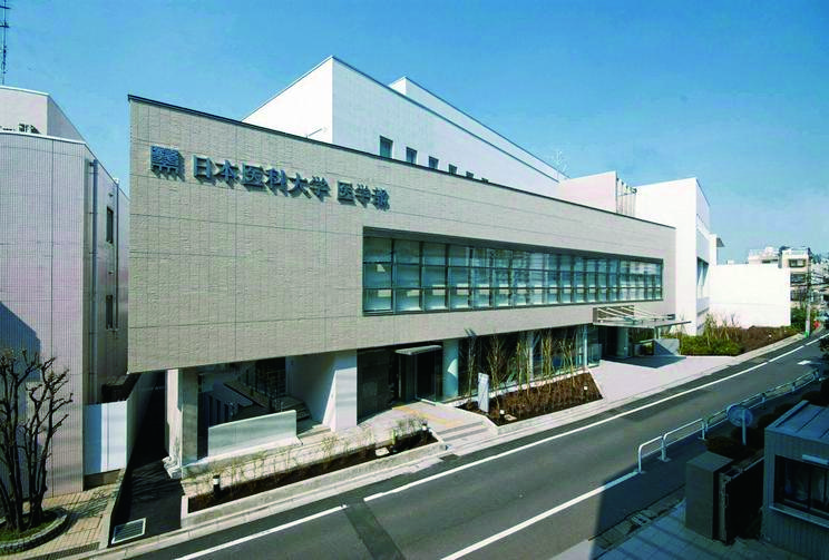 決定版】日本医科大学医学部過去問・入試問題 | 医学部受験の定石｜松濤舎