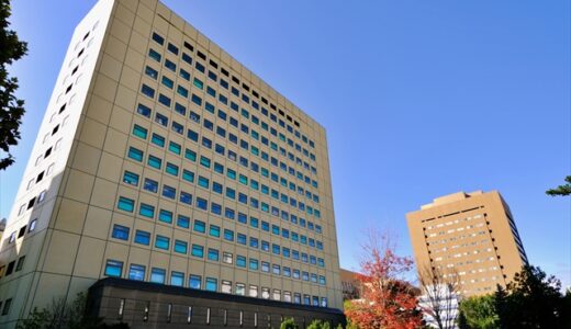 2026年度最新版】産業医科大学医学部過去問・入試問題 | 医学部受験の