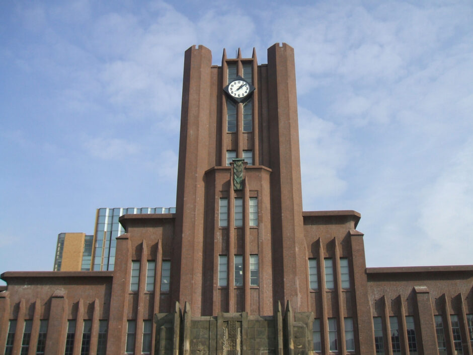 2026年度最新版】東京大学理科Ⅲ類（医学部）の過去問・入試問題