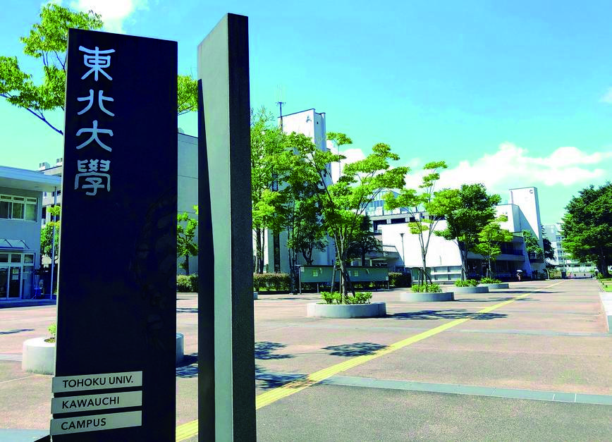 東北大学 理系 理・医・歯・薬・工・農学部 2013 東北大学薬理学講義シリーズ・抗体創薬−1：抗体治療 - YouTube