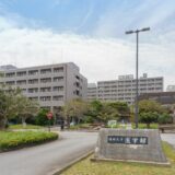 2026年度最新版】鳥取大学医学部過去問・入試問題 | 医学部受験の定石