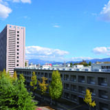 決定版】浜松医科大学医学部過去問・入試問題 | 医学部受験の