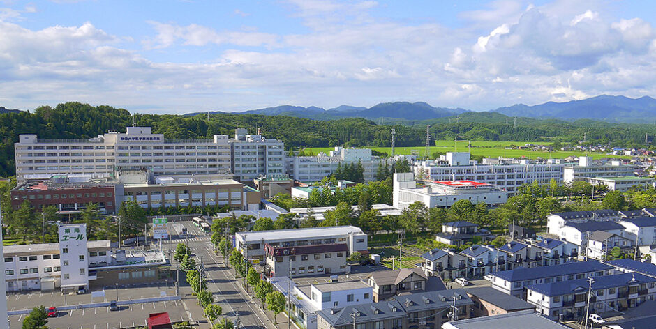 秋田大学　医学部　2007年～2021年 15年分　赤本 秋田大学 医学部 2007年～2021年 15年分 赤本