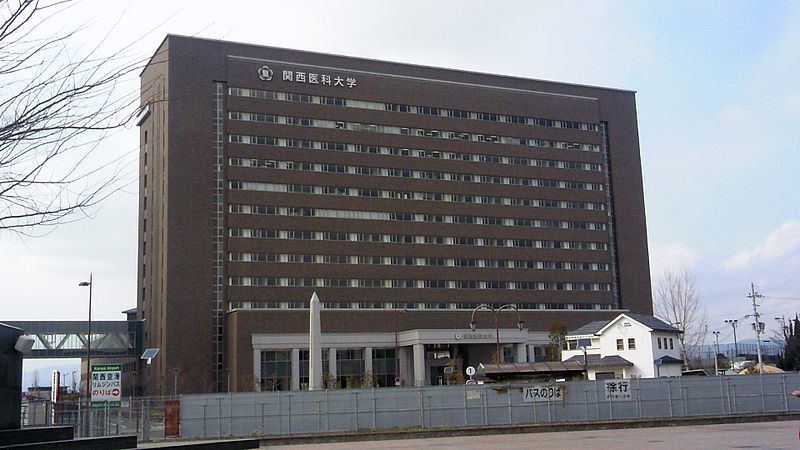 関西医科大学 (2017年度) (医学部入試問題と解答) 関西医科大学 (2022年度) (医学部入試問題と解答 20) | みすず