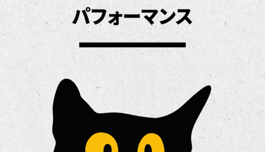 【決定版】入試本番の自信は、もっとも重要な合格要因の一つ